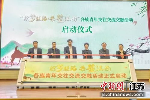 織夢絲路，共鑒江南——無錫專項游學(xué)線路發(fā)布助力職業(yè)中介活動發(fā)展