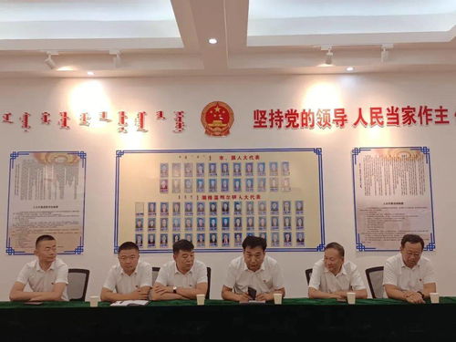 加強政銀協(xié)作，共促災(zāi)后重建與就業(yè)發(fā)展——潮格溫都爾鎮(zhèn)與烏拉特后旗信用聯(lián)社召開救災(zāi)發(fā)放及中介活動洽談會